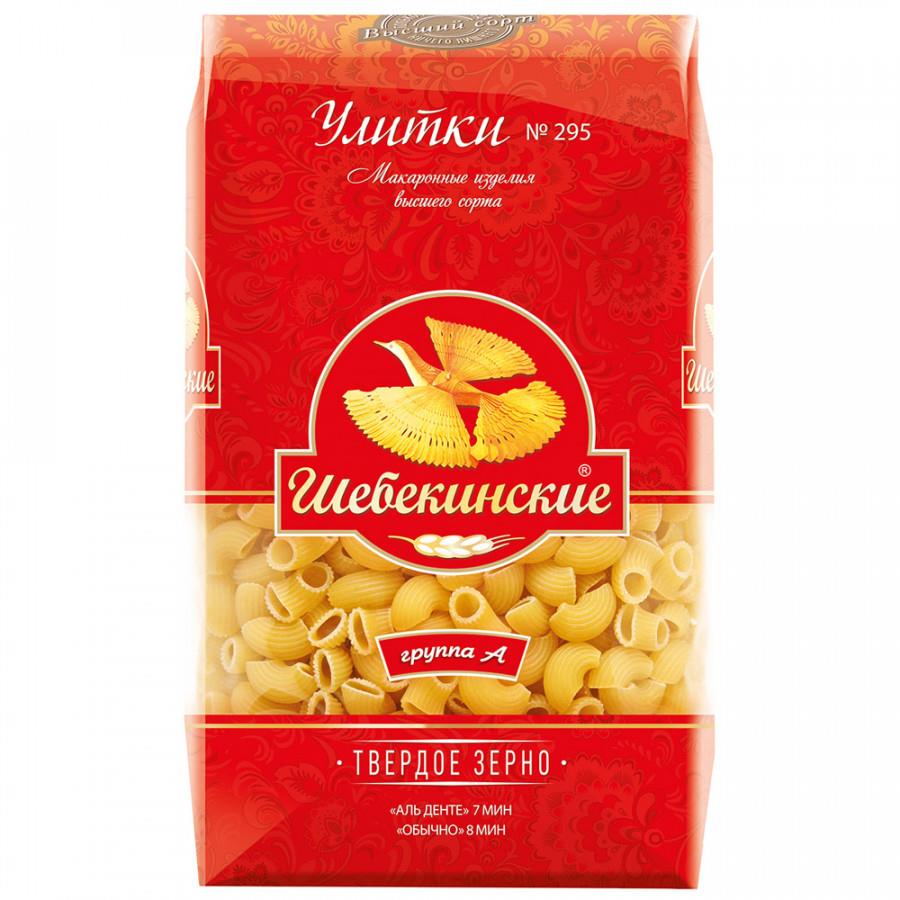 Макаронные изделия Шебекинские улитки 450 г