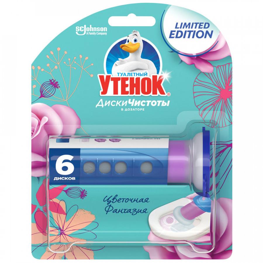 Средство чистящее для унитаза Туалетный утенок Диски чистоты Цветочная фантазия гелевые в дозаторе 6 дисков