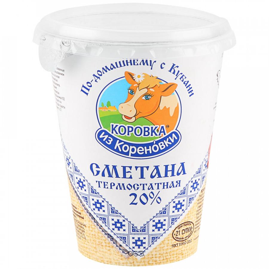Сметана Коровка из Кореновки термостатная 20% 350 г