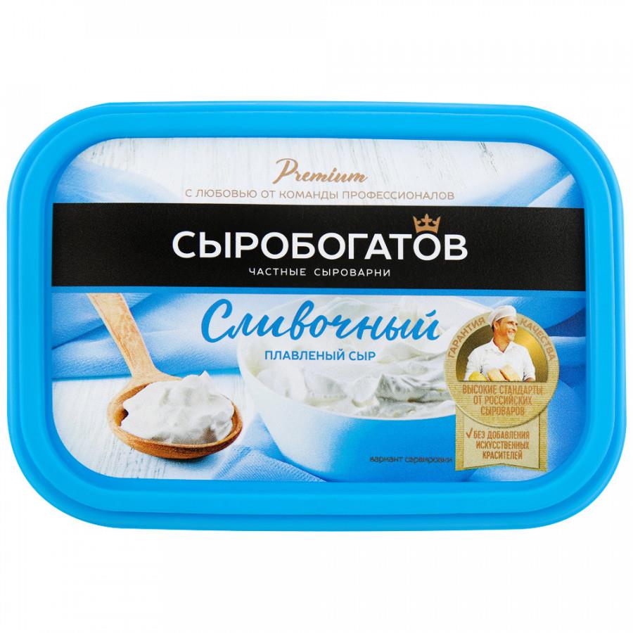 Сыр плавленый Сыробогатов сливочный 50% 200 г