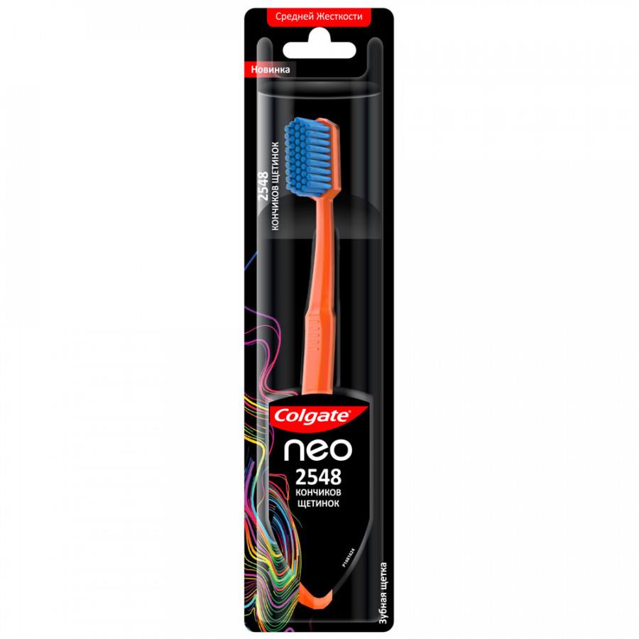 Зубная щетка Colgate Neo средней жесткости оранжевая
