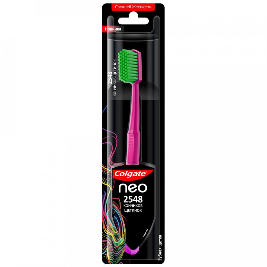 Зубная щетка Colgate Neo средней жесткости фиолетовая