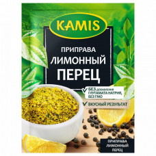 Приправа Kamis Лимонный перец 20 г
