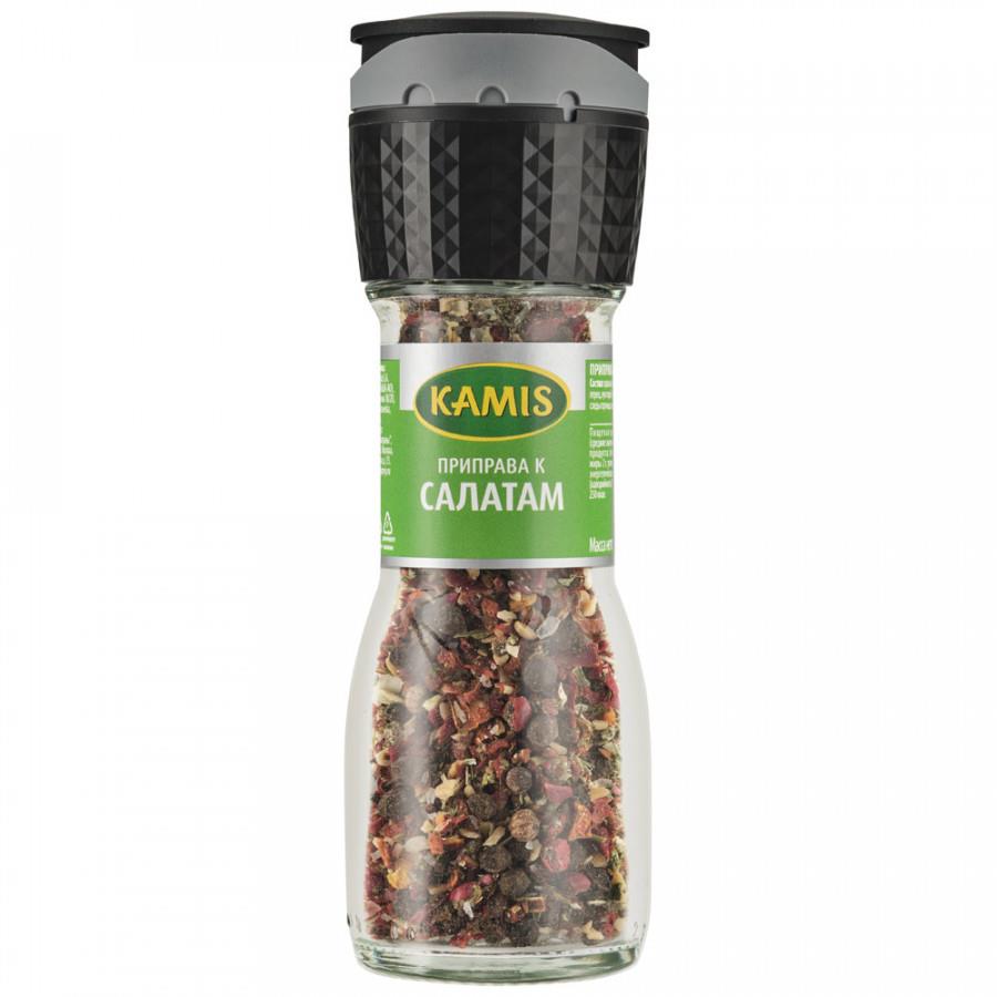 Приправа Kamis к салатам 38 г
