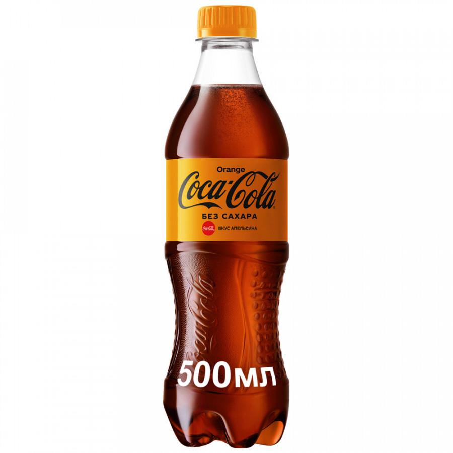Напиток Coca-Cola Orange Zero газированный 0.5 л