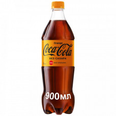 Напиток Coca-Cola Orange Zero газированный 0.9 л