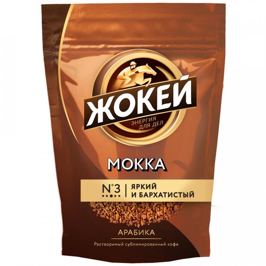 Кофе Жокей Мокка растворимый сублимированный 70 г