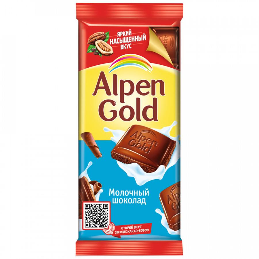 Шоколад Alpen Gold молочный 85 г