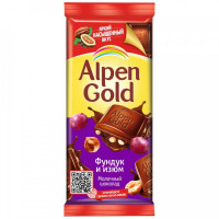 Шоколад Alpen Gold молочный с фундуком и изюмом 85 г