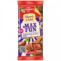 Шоколад Alpen Gold Max Fun молочный со взрывной карамелью мармеладом и печеньем 150 г