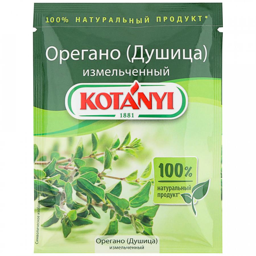 Орегано Kotanyi Душица измельченный 8 г