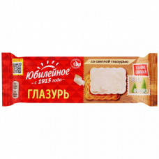 Печенье Юбилейное витаминизированное со светлой глазурью 121 г