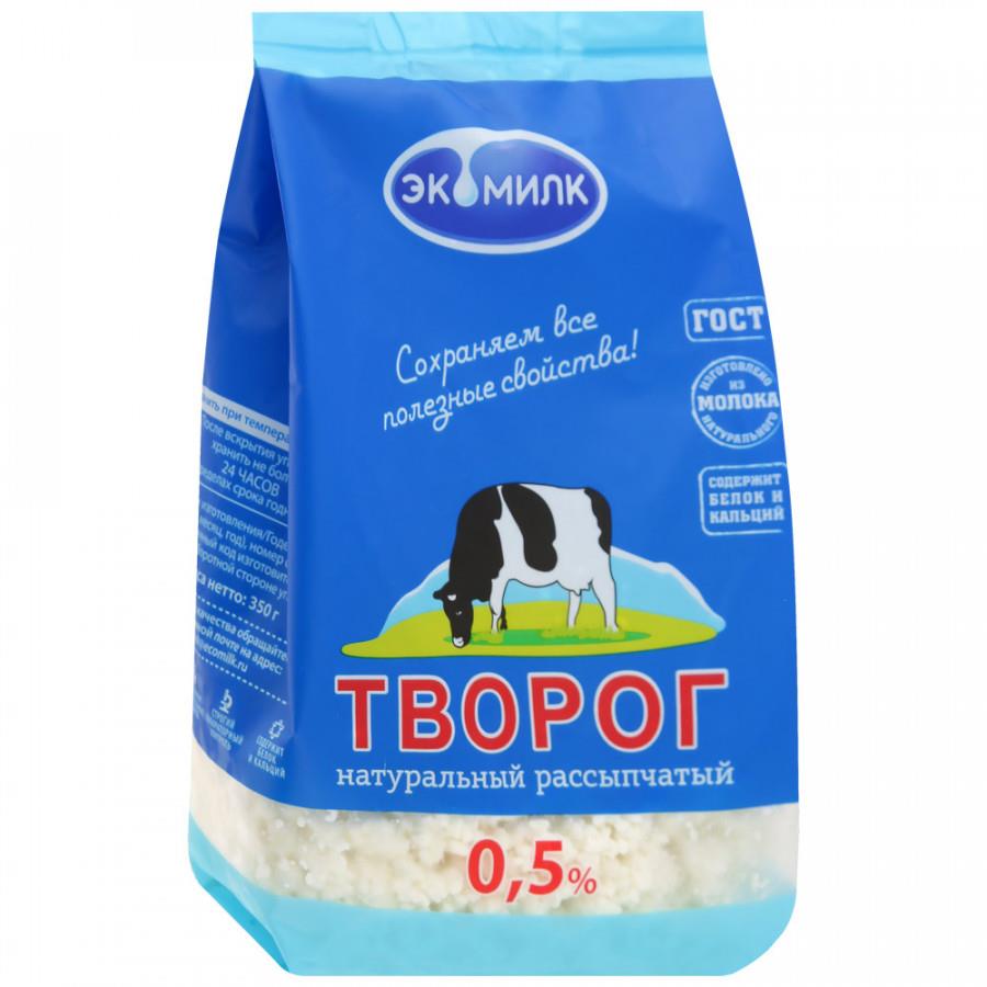 Творог Экомилк натуральный рассыпчатый 0.5% 350 г