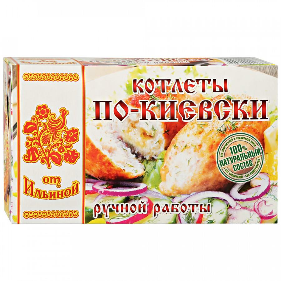 Котлеты От Ильиной по-киевски замороженные 500 г