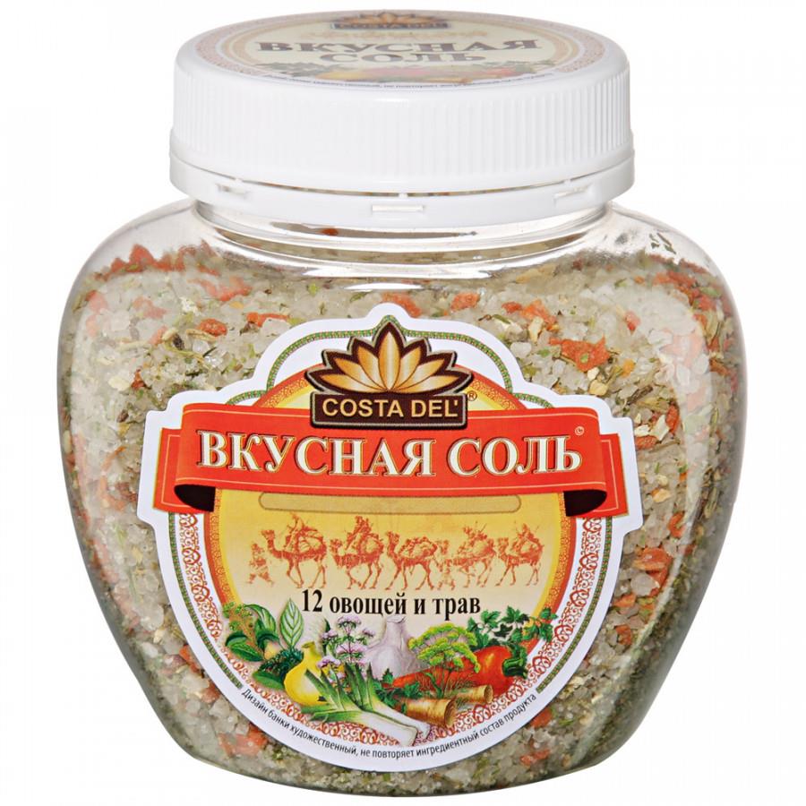 Соль Вкусная Соль 12 овощей и трав 400 г