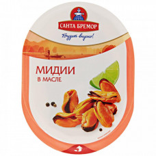 Мидии Санта Бремор Классик чилийские мясо 150 г