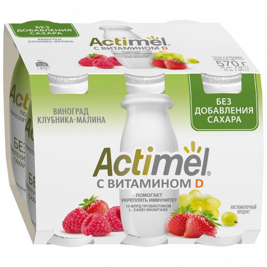 Кисломолочный напиток Actimel с виноградом клубникой и малиной без сахара 2.2% 6 штук по 95 г