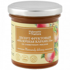 Десерт Philosophia de Natura Яблочная карамель со сливочным маслом 180 г