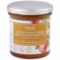 Десерт Philosophia de Natura Яблочная карамель с розовой солью 180 г