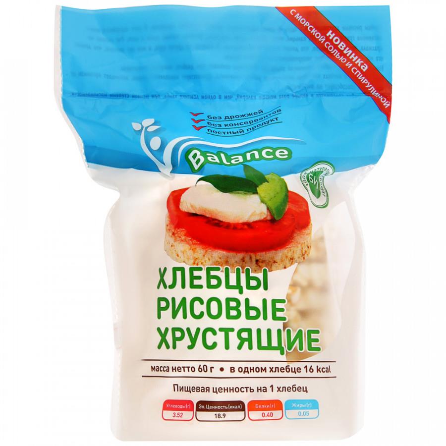 Хлебцы хрустящие рисовые Lope Lope 60 г