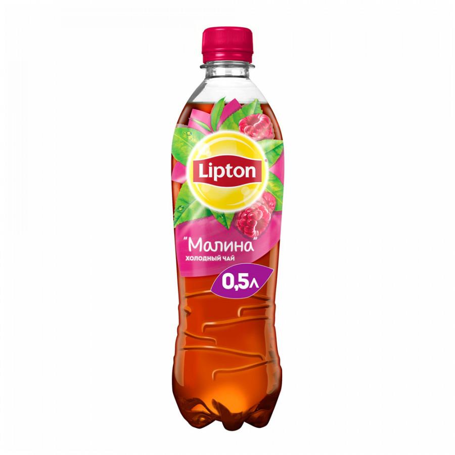 Чай холодный Lipton Малина 0.5 л