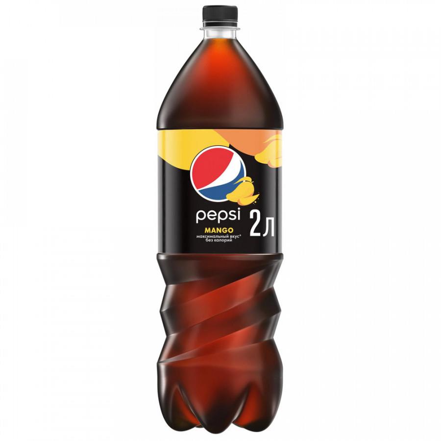 Напиток Pepsi Манго газированный 2 л