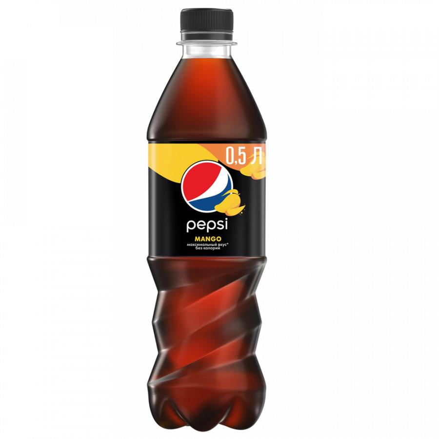 Напиток Pepsi Манго газированный 0.5 л