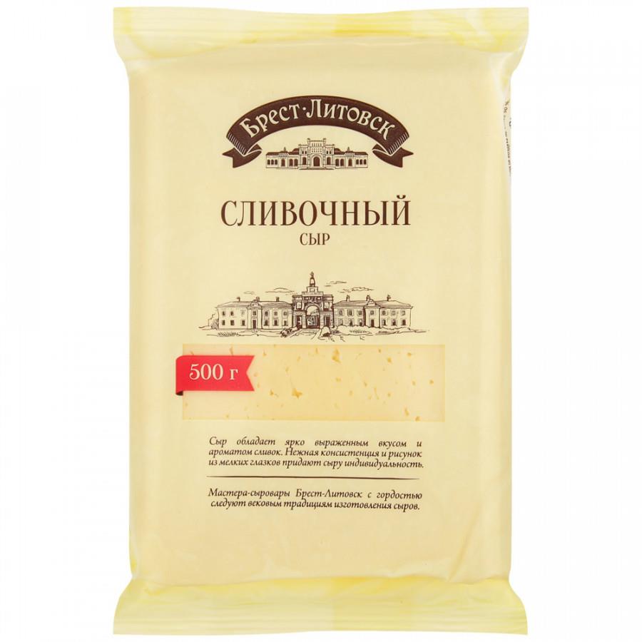 Сыр полутвердый Брест-Литовск Сливочный брусок 50% 500 г