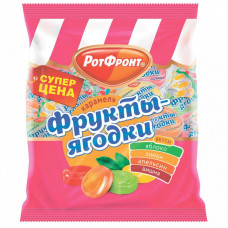 Карамель Рот Фронт Фрукты-ягодки микс 250 г