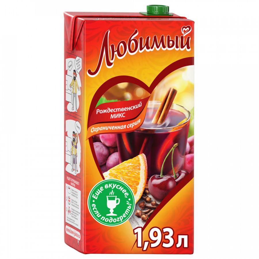 Напиток Любимый Рождественский микс сокосодержащий 1.93 л