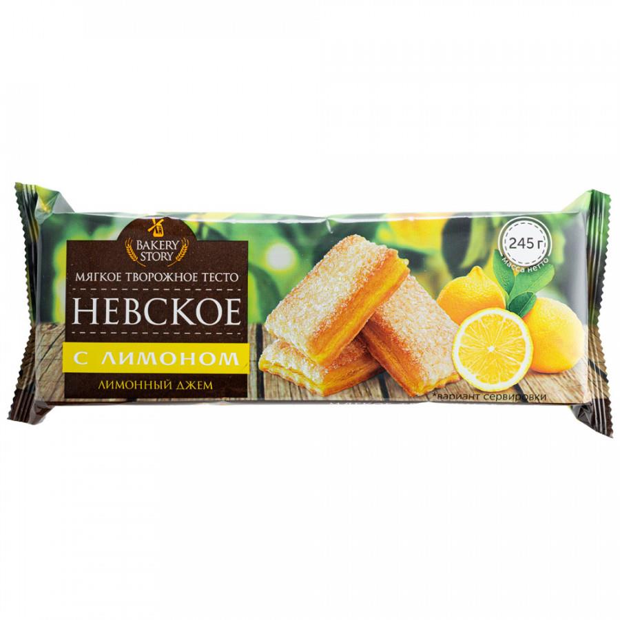 Печенье Bakery Story Brand Невское с лимоном сдобное 245 г
