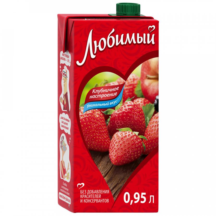 Напиток Любимый Клубничное настроение осветленный сокосодержащий 0.95 л