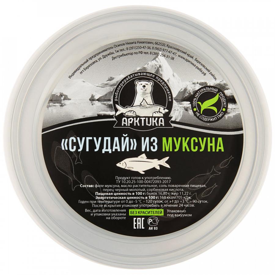 Сугудай из муксуна Арктика 200 г