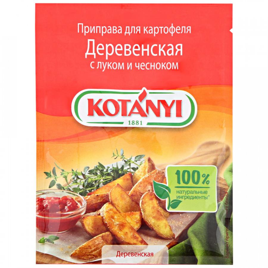 Приправа Kotanyi с луком и чесноком для картофеля Деревенская 20 г
