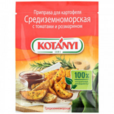 Приправа Kotanyi Средиземноморская с томатами и розмарином для картофеля 20 г
