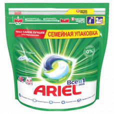 Средство для стирки Ariel PODs Все в 1 в капсулах 45 штук Средство для стирки Ariel PODs Все в 1 в капсулах 45 штук