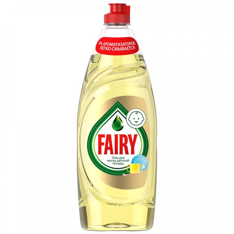 Средство для мытья детской посуды Fairy гель 650 мл