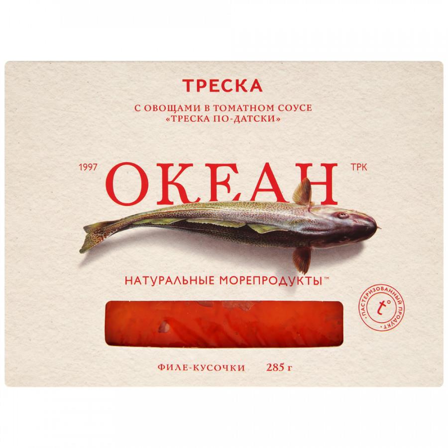 Треска Океан в томатном соусе с овощами 285 г