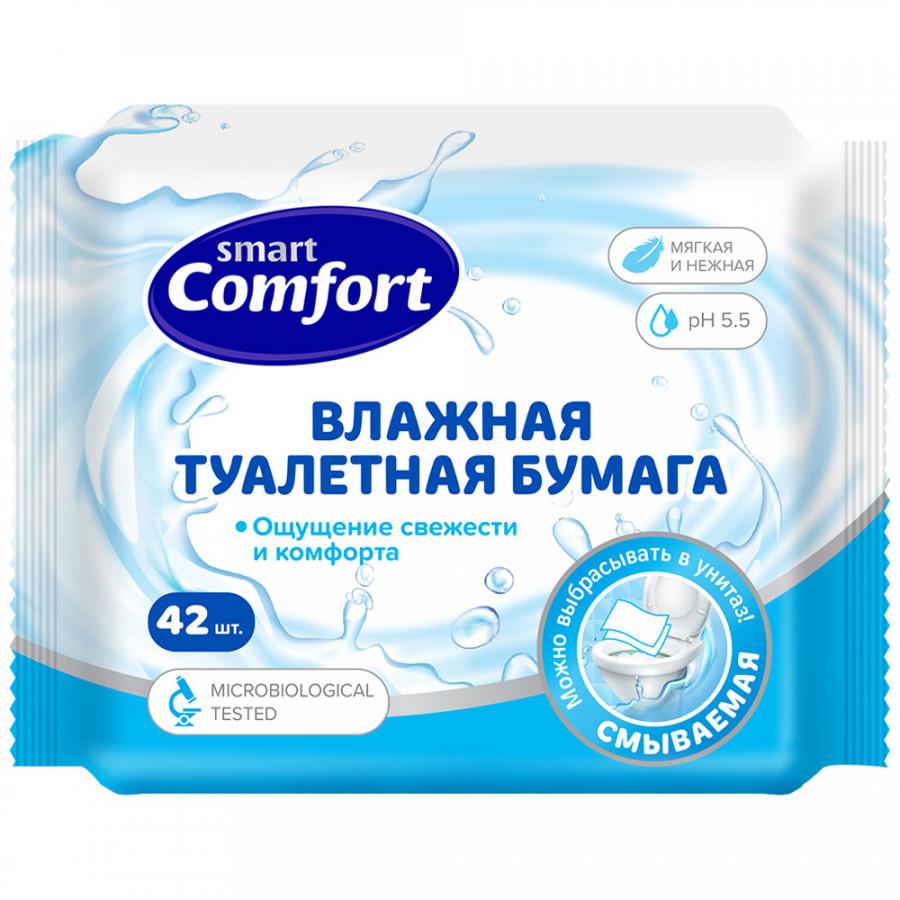 Туалетная бумага влажная Comfort smart 42 листа