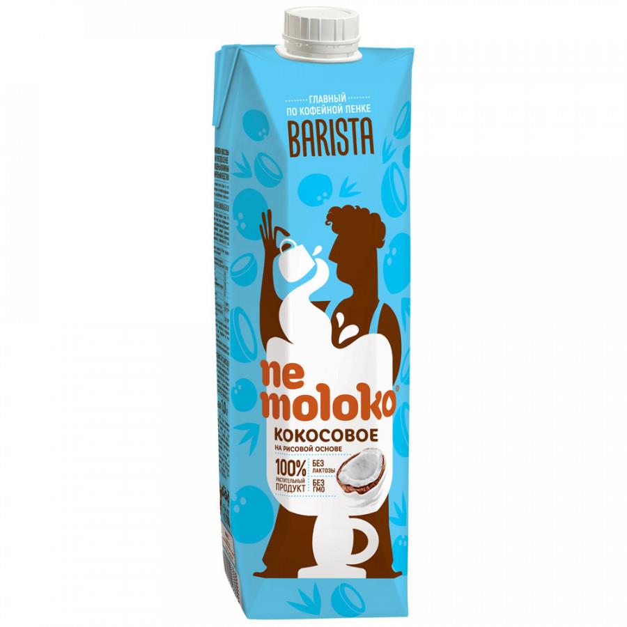 Напиток кокосовый Nemoloko Barista на рисовой основе обогащенный витаминами и минеральными веществами 1 л