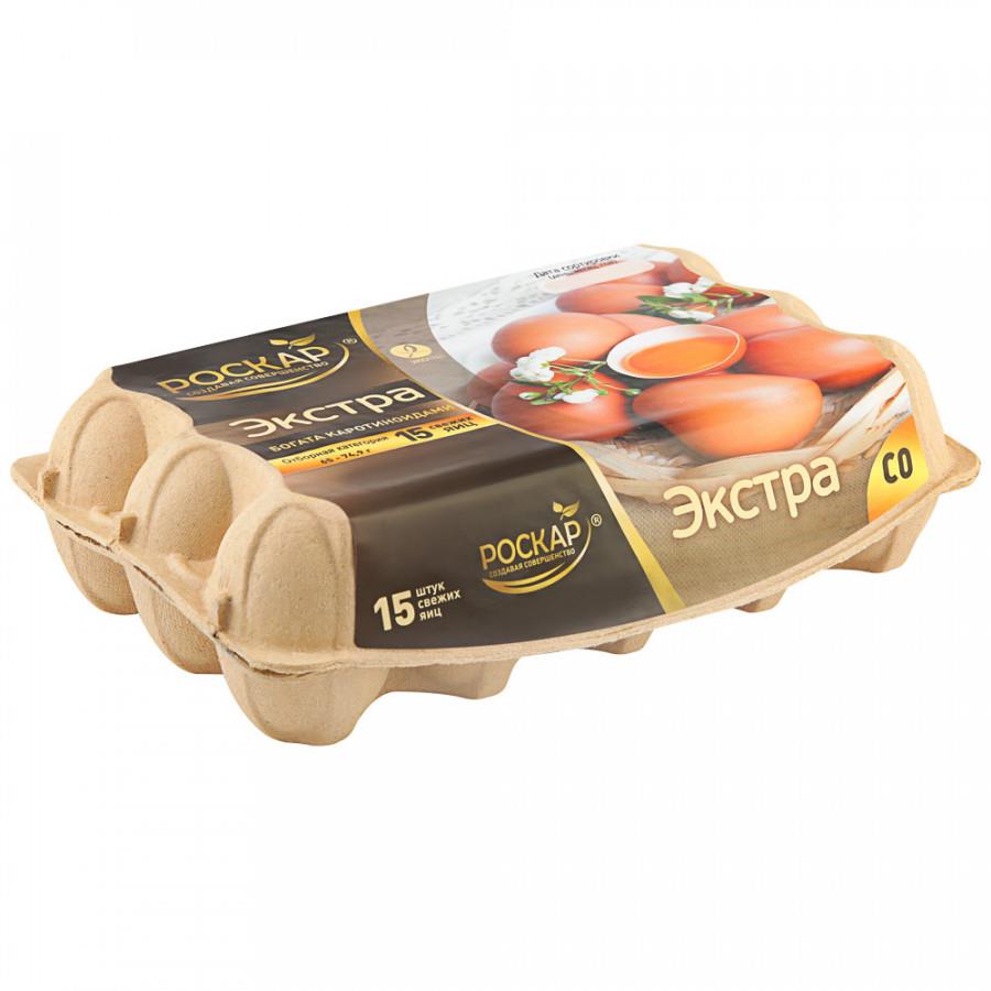 Яйцо куриное Роскар Экстра С0 коричневое столовое 15 штук