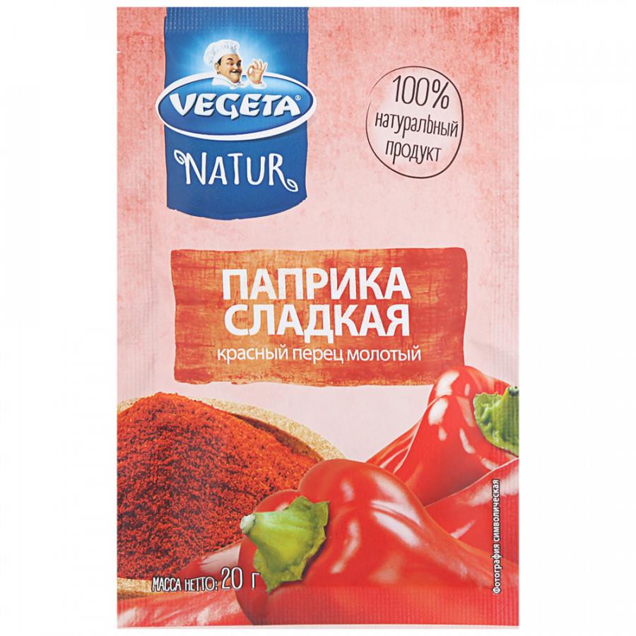 Паприка Vegeta Natur сладкая красный перец молотый 20 г