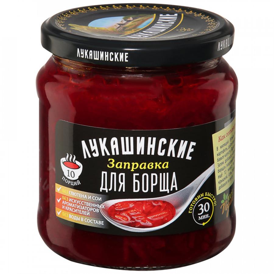 Заправка Лукашинские по-Крымски для борща 450 г