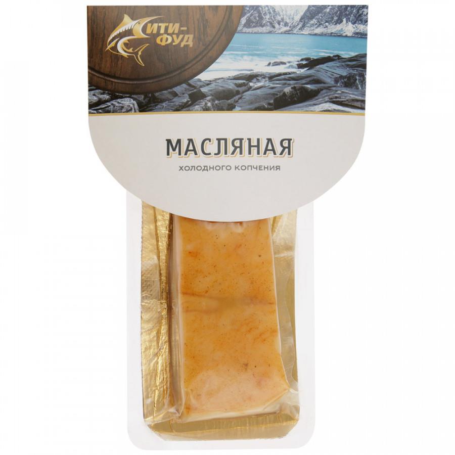 Рыба масляная кусок Сити-Фуд холодного копчения 150 г