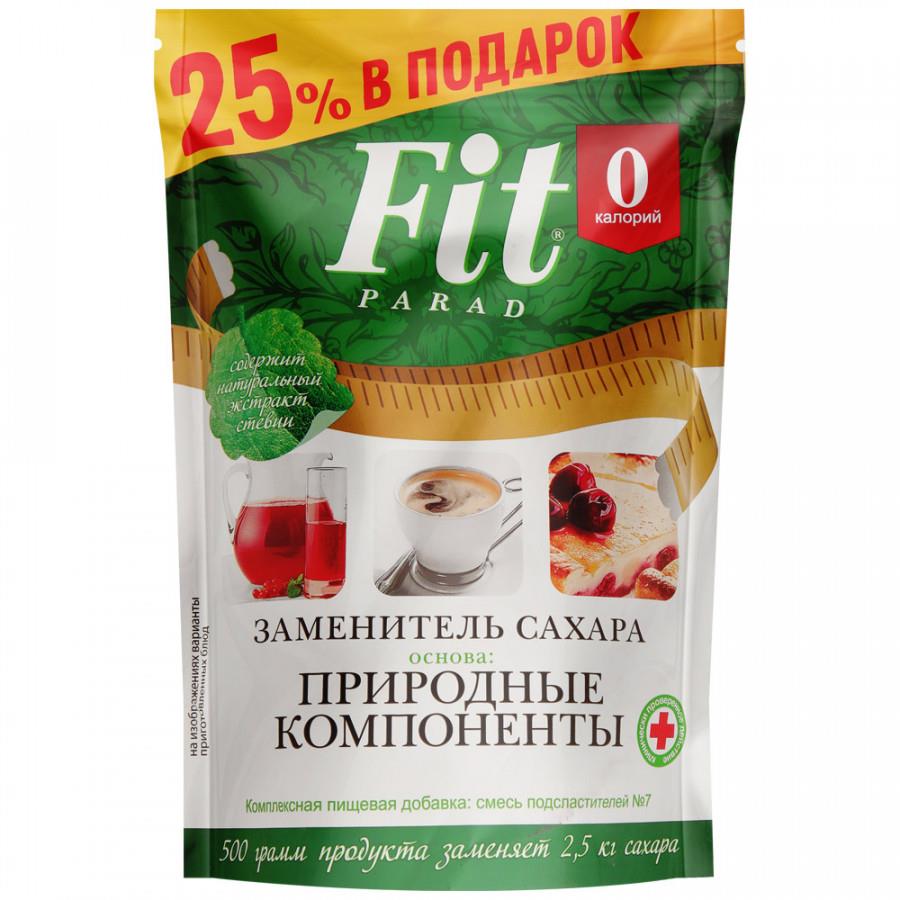 Заменитель сахара Fit parad №7 500 г