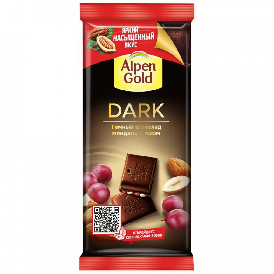 Шоколад Alpen Gold темный с изюмом и миндалем 80 г