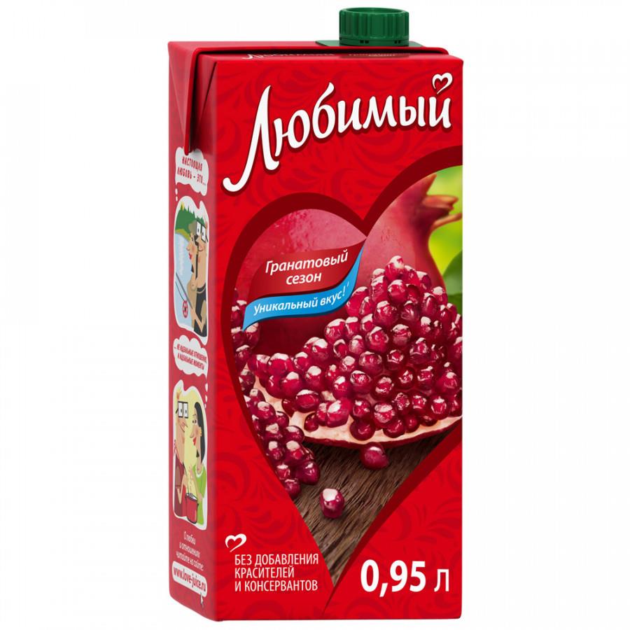 Напиток Любимый Яблоко-Гранат-Черноплодная рябина осветленный сокосодержащий 0.95 л
