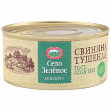 Свинина Село Зеленое тушеная 325 г