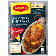 Смесь Maggi На второе для приготовления сочного цыпленка с ананасами с пакетом для запекания 25 г