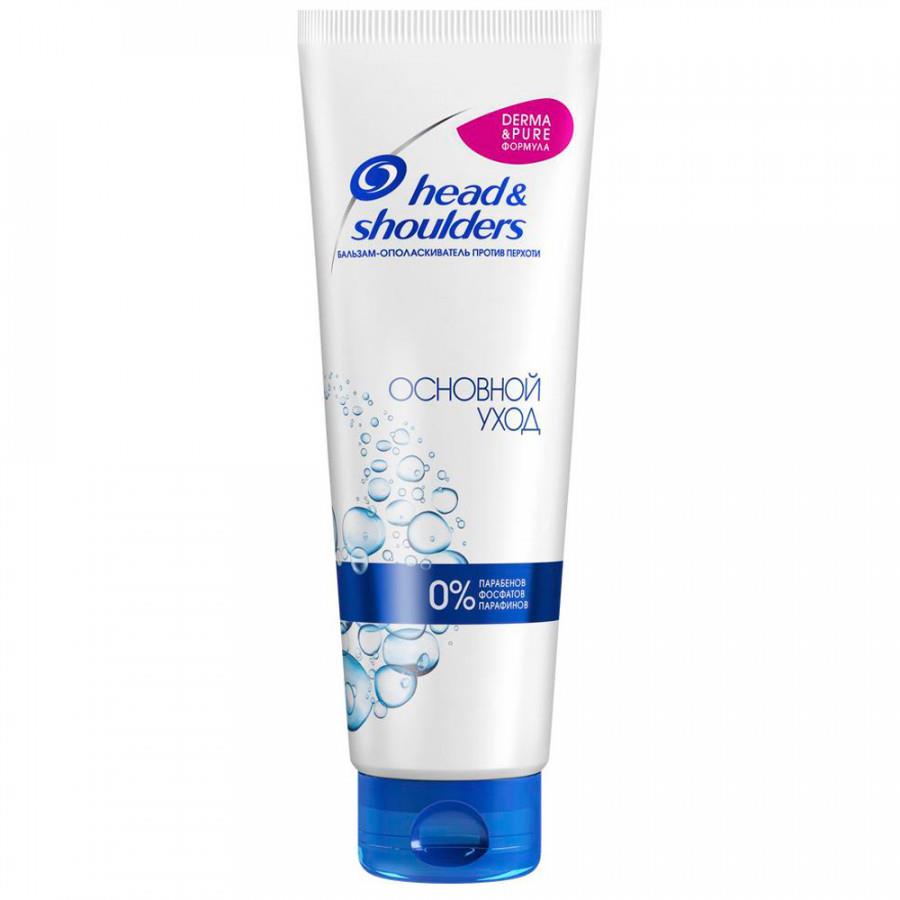 Бальзам-ополаскиватель Head&Shoulders Derma&Pure формула Основной уход против перхоти 275 мл